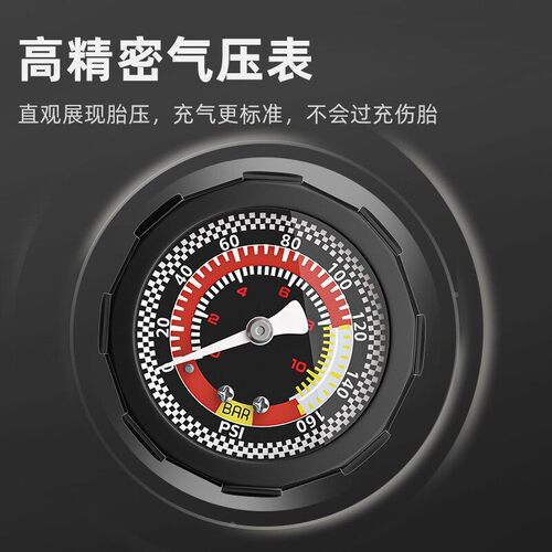 适用迪卡侬rc100自行车打气筒家用高压120/mh500/mh100/150配件 - 图2