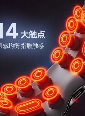 奥克斯热敷眼部按摩仪缓解疲劳