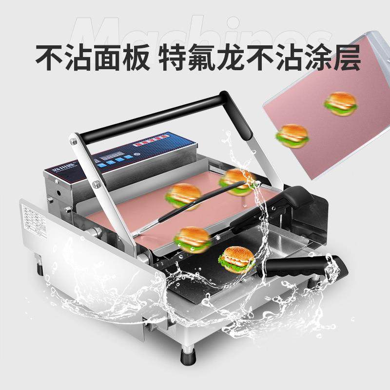 汉堡机商用双层全自动控温汉堡炉烘包机智能加热汉堡机汉堡店设备,淘宝优惠券,粉丝福利购,淘宝优惠卷