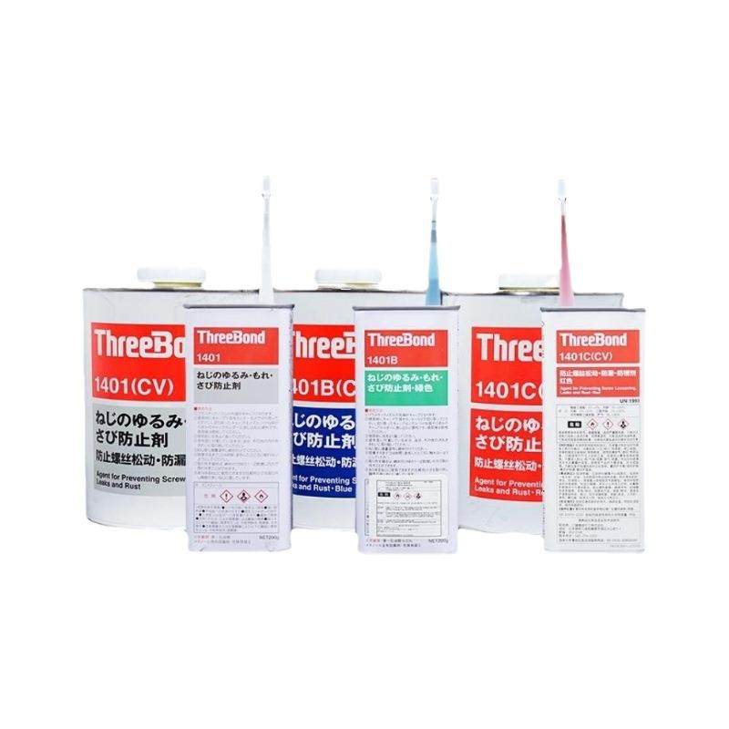 日本三键TB1401螺丝胶水防松紧固金属螺纹锁固滑丝密封中高低强度,淘宝优惠券,粉丝福利购,淘宝优惠卷
