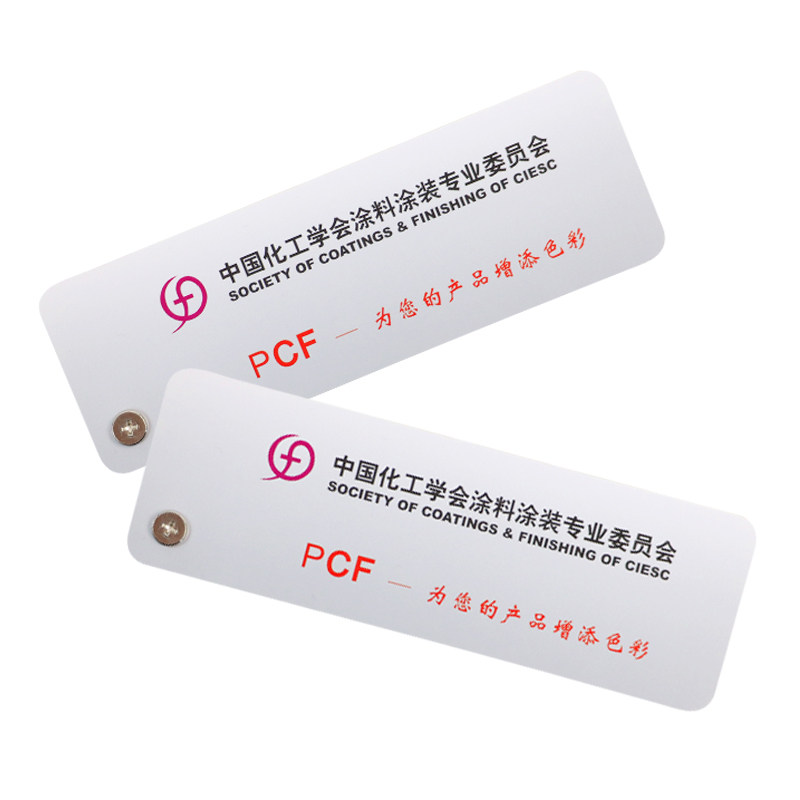 PCF化工粉末涂料色卡国标油漆涂料色卡家居装修对色选色色彩,淘宝优惠券,粉丝福利购,淘宝优惠卷