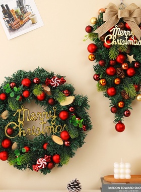 圣诞装饰品创意圣诞花环挂饰场景布置店铺橱窗装饰门挂墙挂批发