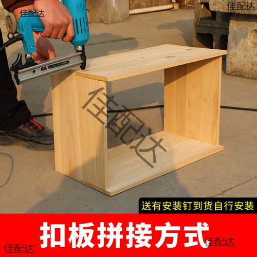 新款1.1蜂箱标准七框中蜂箱养殖蜜蜂全套工具烘干煮蜡贵州杉木箱 - 图1