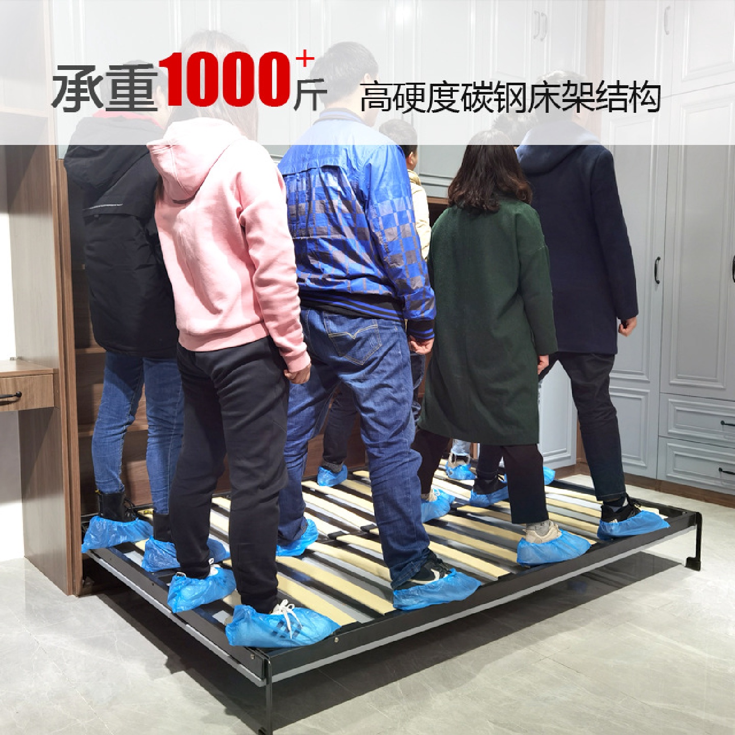 隐形床折叠床正侧翻转隐藏床下翻壁床墨菲床衣柜藏墙五金配件一体 - 图1