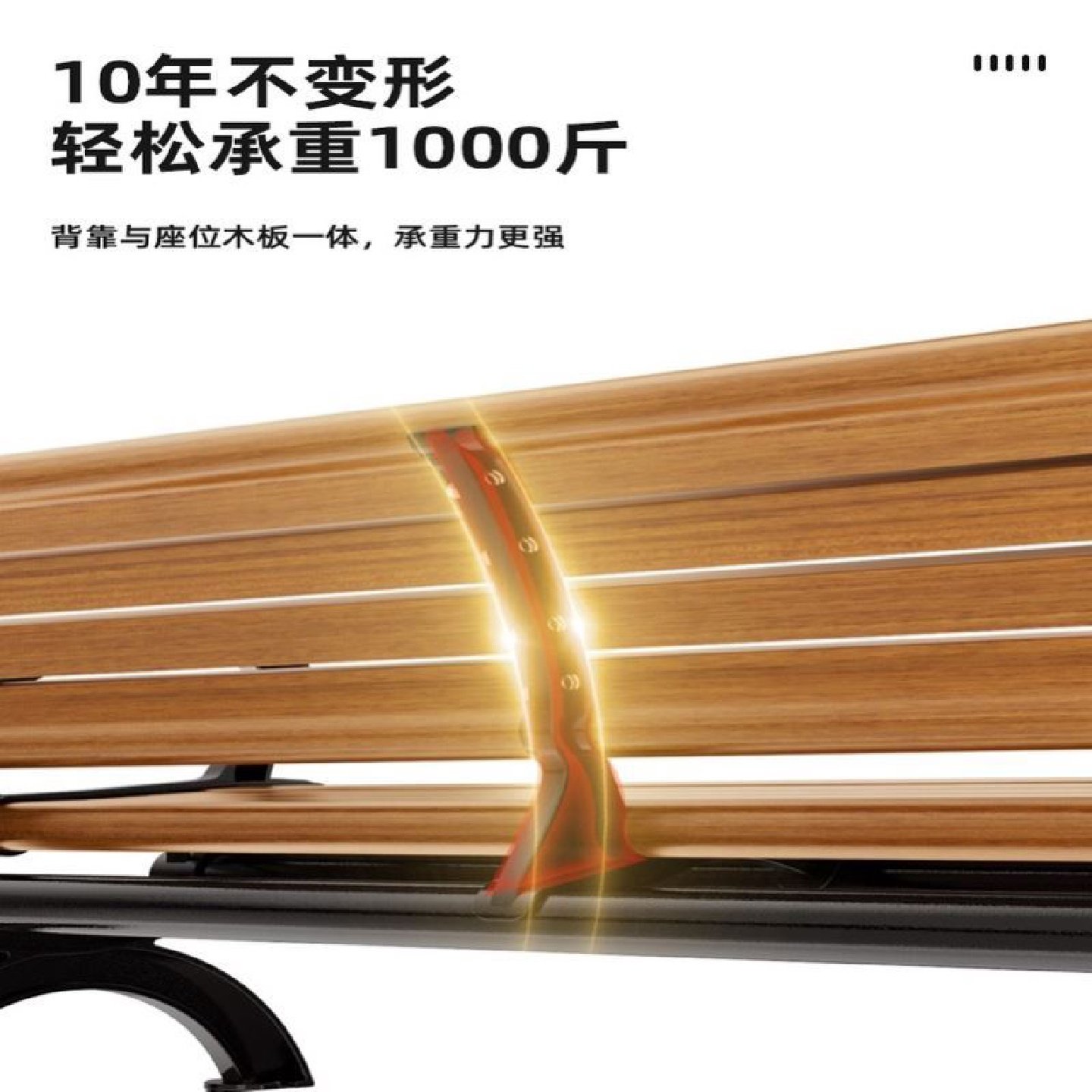 户外公园椅不锈钢室外长条凳子防腐塑木小区庭院休闲座椅广场铁艺,淘宝优惠券,粉丝福利购,淘宝优惠卷