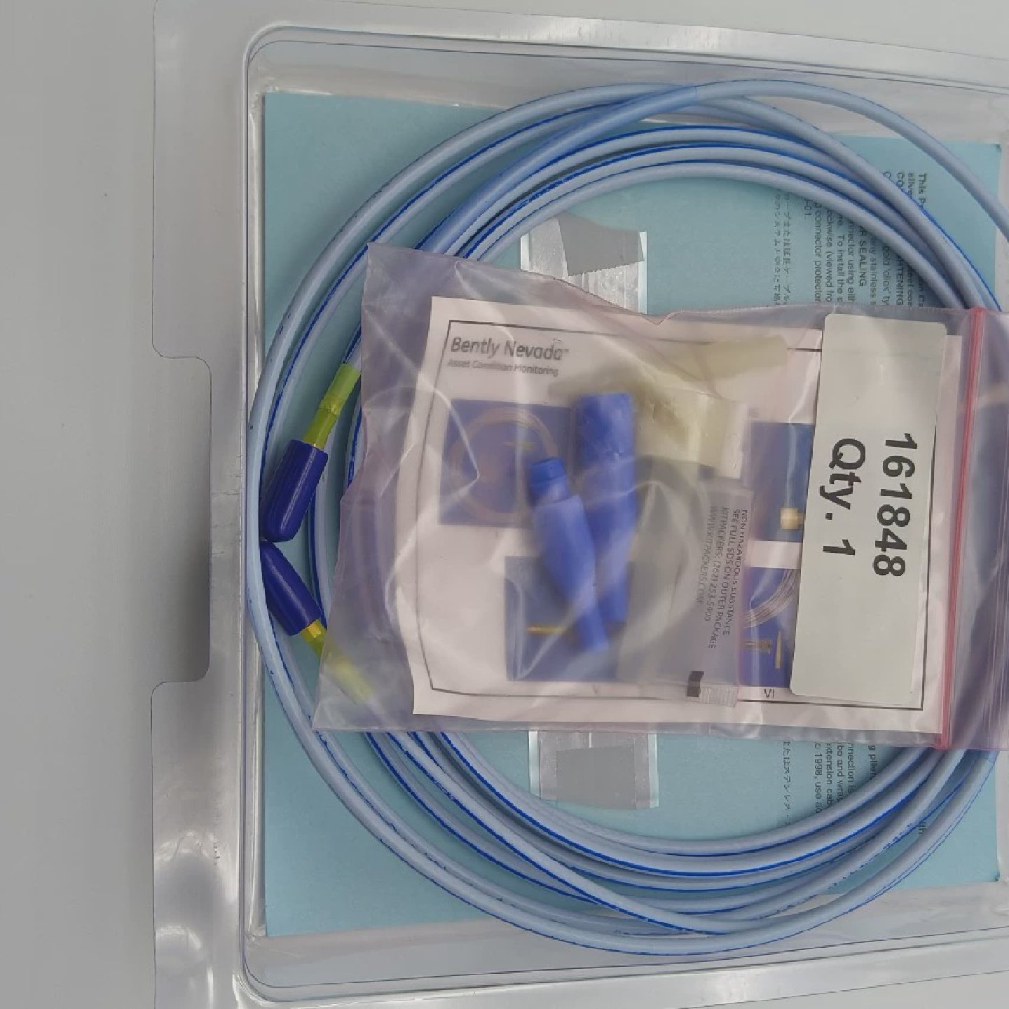 【议价】本特利延长线,淘宝优惠券,粉丝福利购,淘宝优惠卷