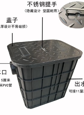 kt包邮地埋式塑料隔油池油水分离器隔油井厨房餐饮成品隔离井水封