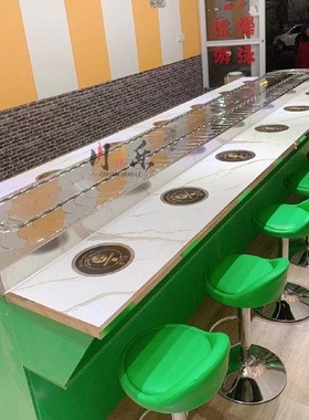 定作旋转小火锅设备全套商用机器自助回转麻辣烫串串香火锅餐桌台