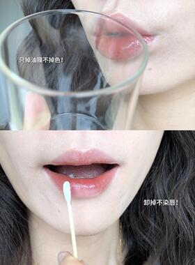 珂拉琪唇釉colorkey水光镜面玻璃唇彩锁色精华滋润唇蜜小冰钻唇漆