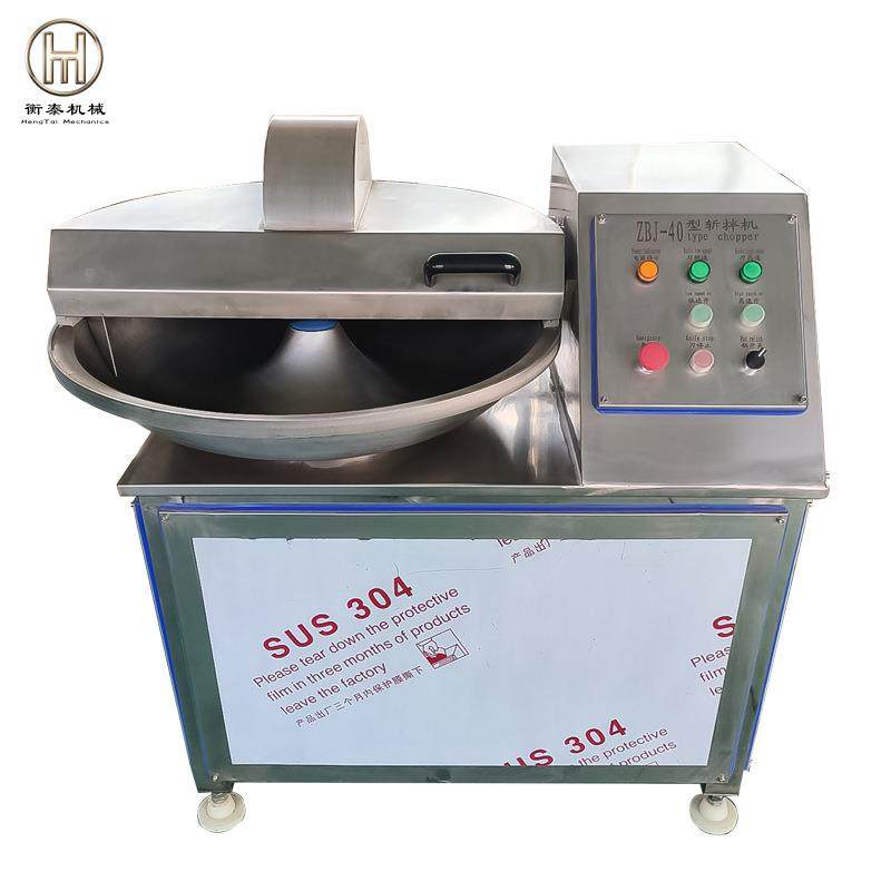 小型不锈钢斩拌机变频调速鱼丸鱼糜斩切乳化设备果蔬肉类切碎机,淘宝优惠券,粉丝福利购,淘宝优惠卷