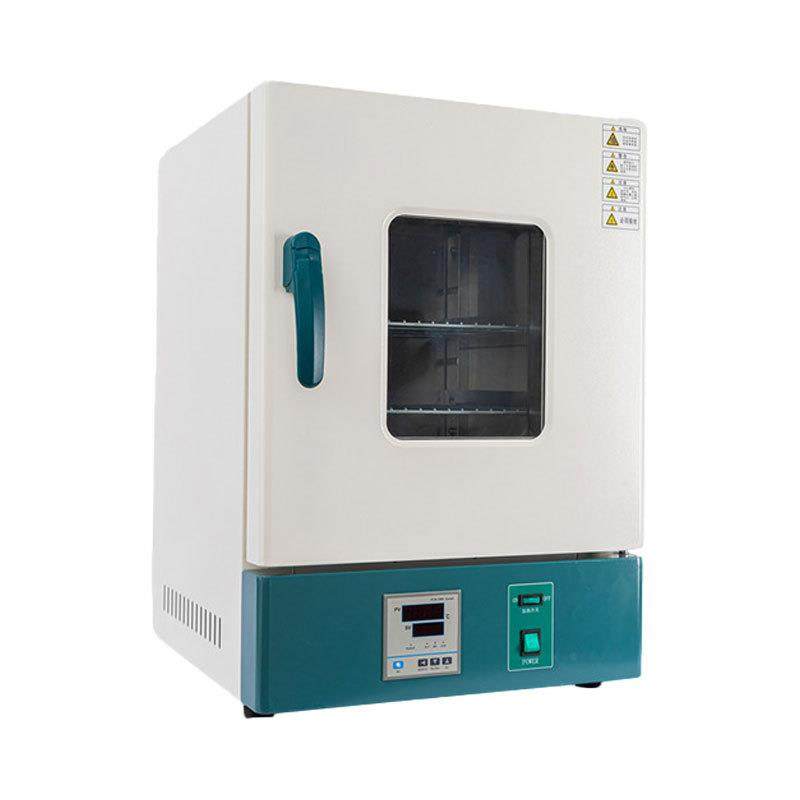 电热恒温培养箱HN-25S生化细菌恒温培养箱,淘宝优惠券,粉丝福利购,淘宝优惠卷