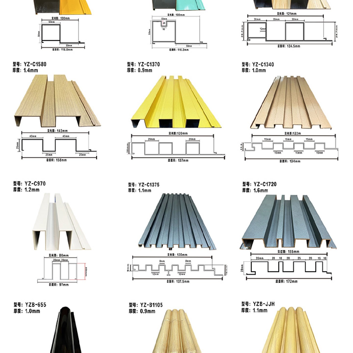 长城板铝合金格栅板长城格栅板铝合金长城板铝长城板铝型材铝格栅,淘宝优惠券,粉丝福利购,淘宝优惠卷