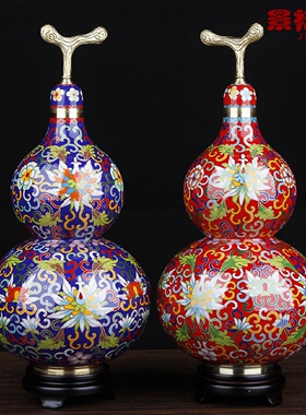 12寸景泰蓝招财葫芦花瓶玄关客厅装饰品摆件乔迁礼品祝寿生日礼物