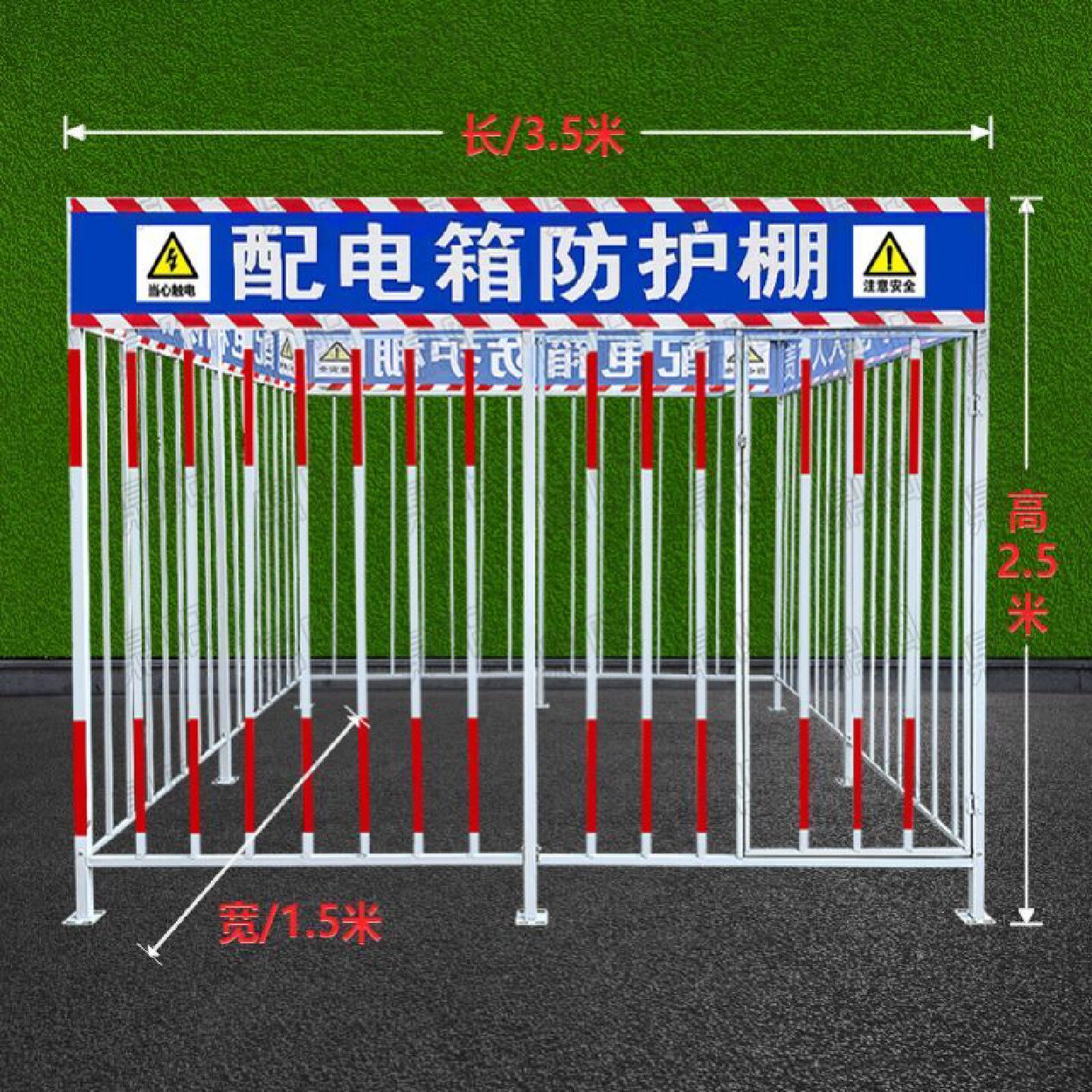 图2