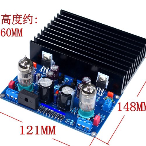 6J1LM1875发烧级HiFi前胆后石电子管功放板成品板带散热测试好 - 图3