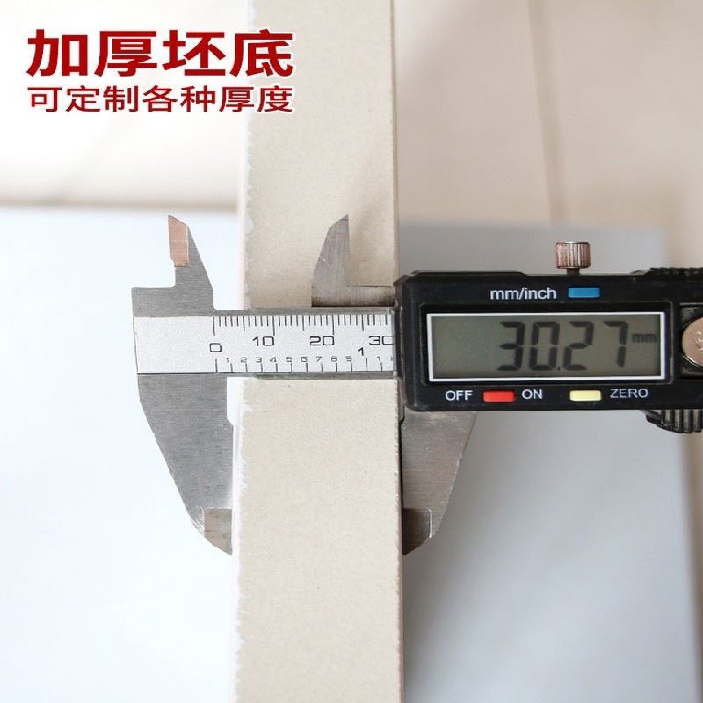 庭院地铺石石英砖pc砖室外广场防滑瓷砖地砖园林景观仿石材砖外墙,淘宝优惠券,粉丝福利购,淘宝优惠卷