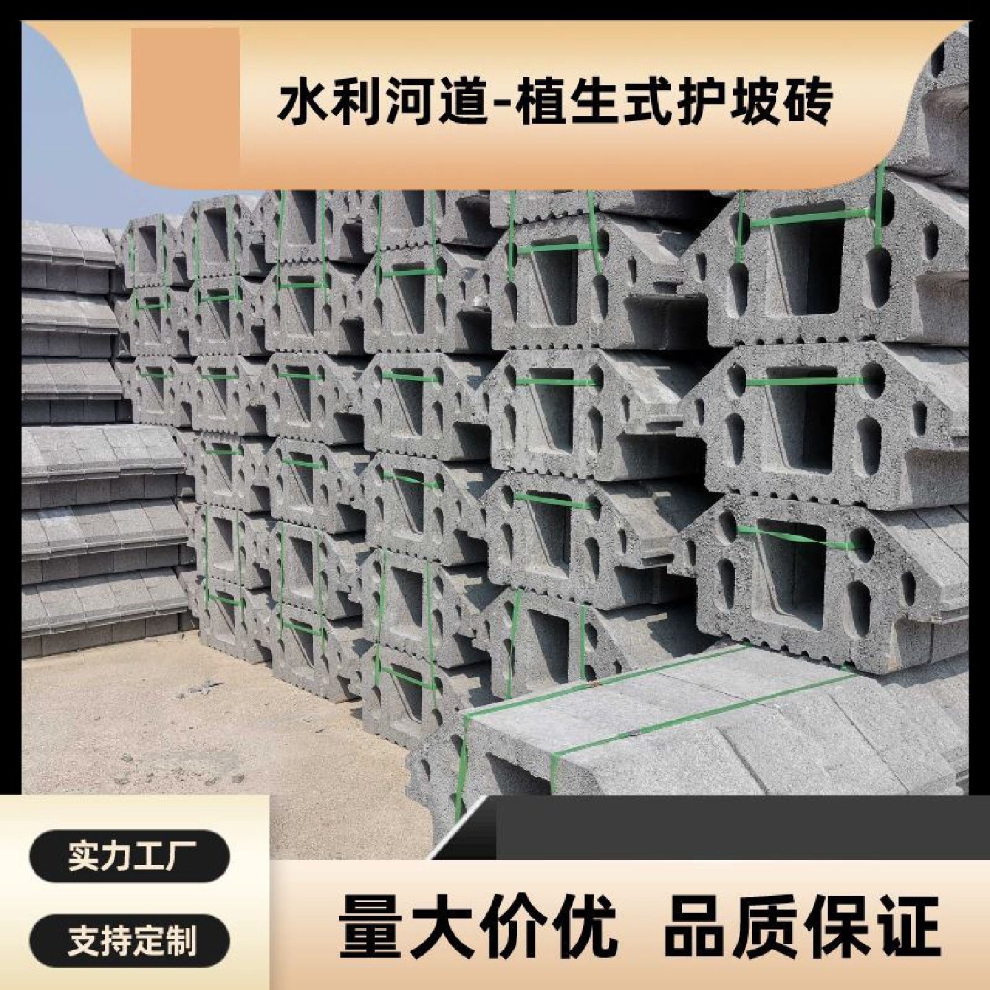 仿石材路牙石通体PC路侧石路平石树围石弯头挡车石透水砖路面砖,淘宝优惠券,粉丝福利购,淘宝优惠卷