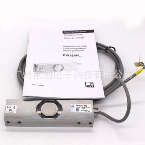 PW15AHMI100KGPW15AHMI10KG德国HBM称重传感器 - 图1