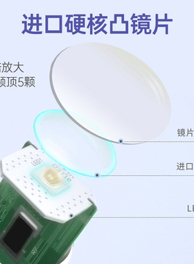 美甲一字灯手持圆形光疗灯小型便携蓄电款迷你甲片烤灯手持美