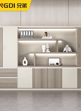 老板文件柜资料柜带锁柜子储物办公室木质现代办公背景柜档案书柜