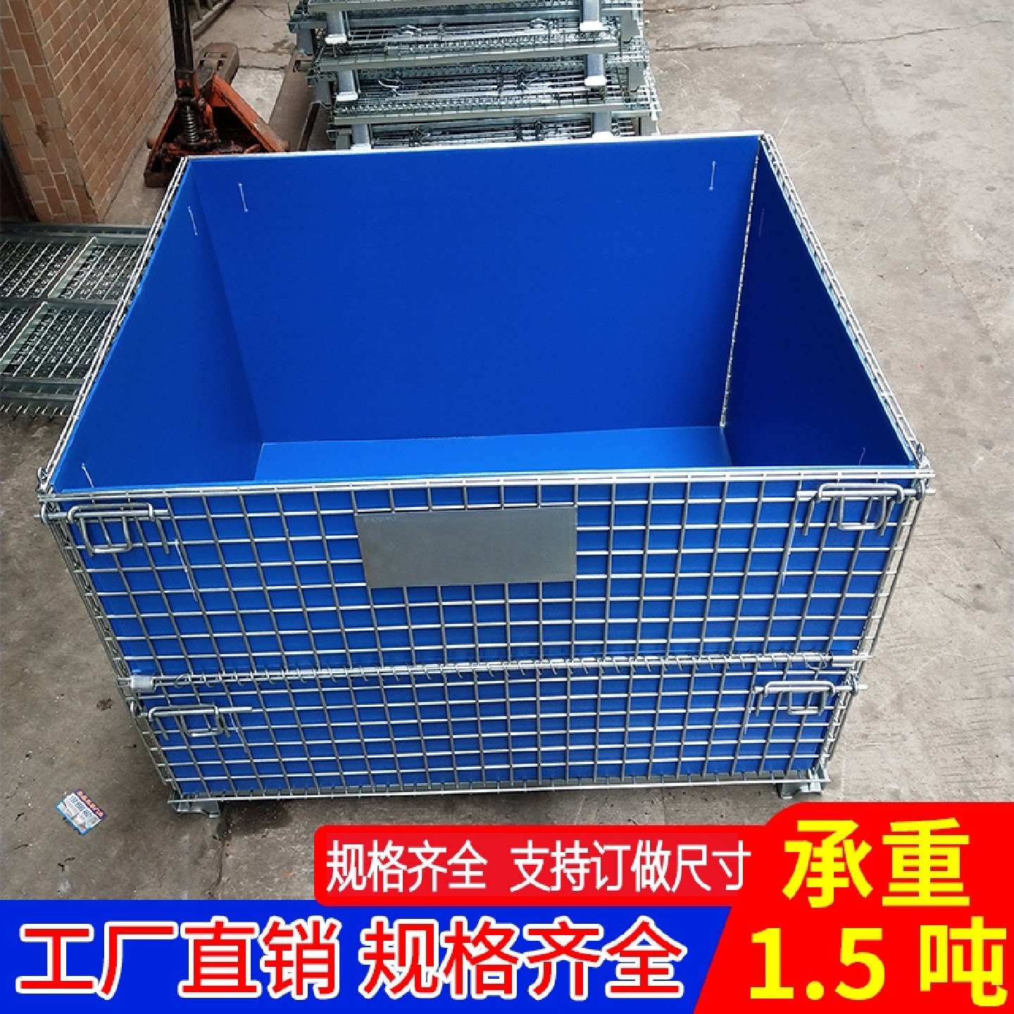 图2