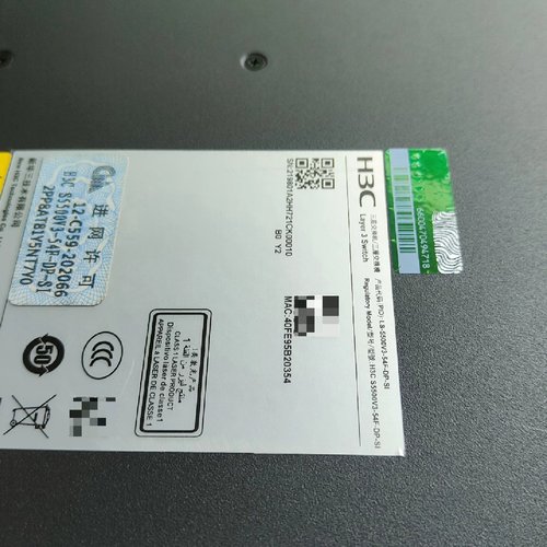 新华三H3CS5500V354FDPSI核心光纤交-议价 - 图1