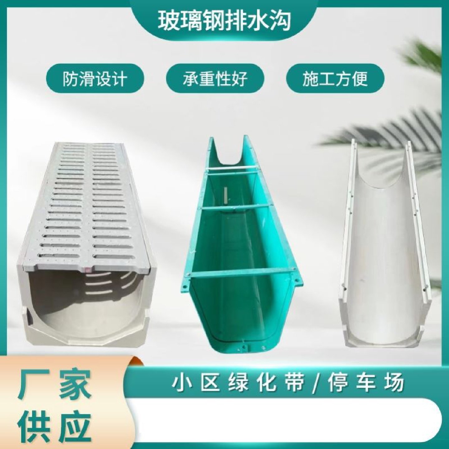 玻璃钢格栅网格板洗车房地格栅下水道排水渠定制网光伏树篦子走道,淘宝优惠券,粉丝福利购,淘宝优惠卷