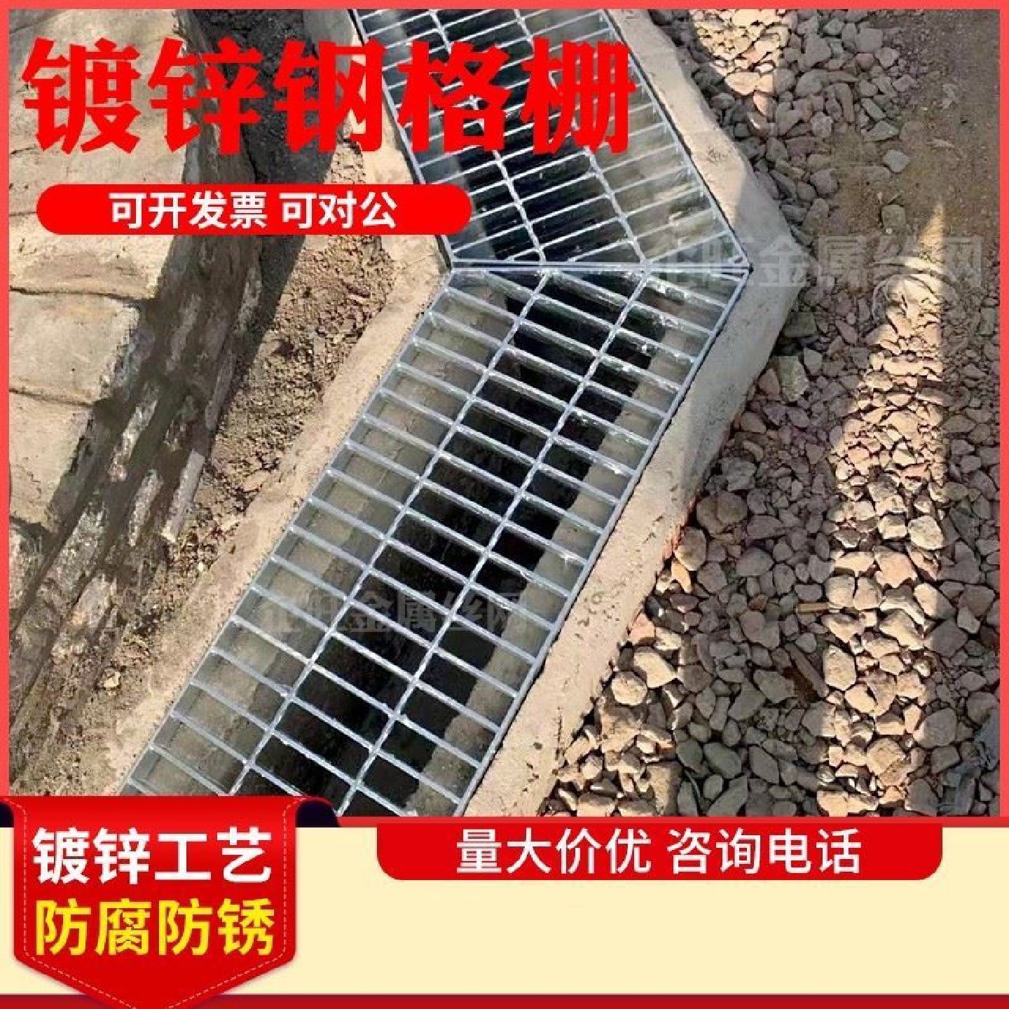 铝合金长城板金属波浪板门头广告牌瓦楞铝板幕墙格栅凹凸铝板木纹,淘宝优惠券,粉丝福利购,淘宝优惠卷