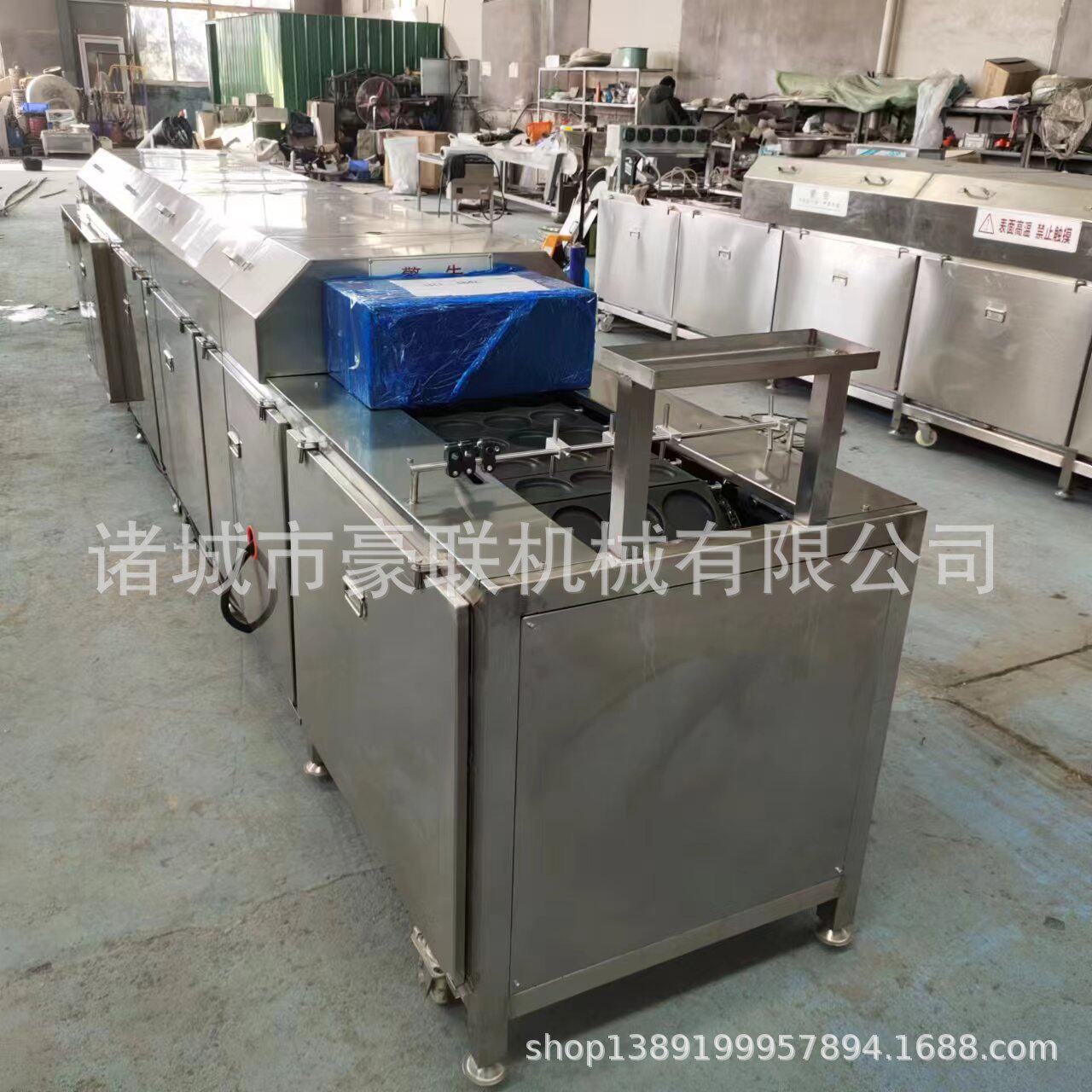 Fully automatic egg burger equipment, continuous egg burger machine, automatic injection molding, intelligent discharging