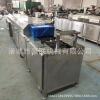 Fully automatic egg burger equipment, continuous egg burger machine, automatic injection molding, intelligent discharging