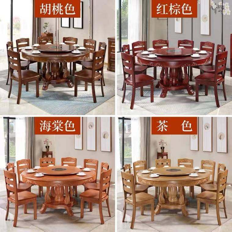 中式实木圆形餐桌椅组合电磁炉转盘火锅饭桌家用10人橡木大圆桌子,淘宝优惠券,粉丝福利购,淘宝优惠卷