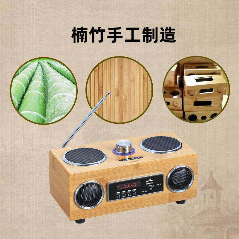 竹木国学听读机小学生朗读儿童故事学习胎教早教机,淘宝优惠券,粉丝福利购,淘宝优惠卷