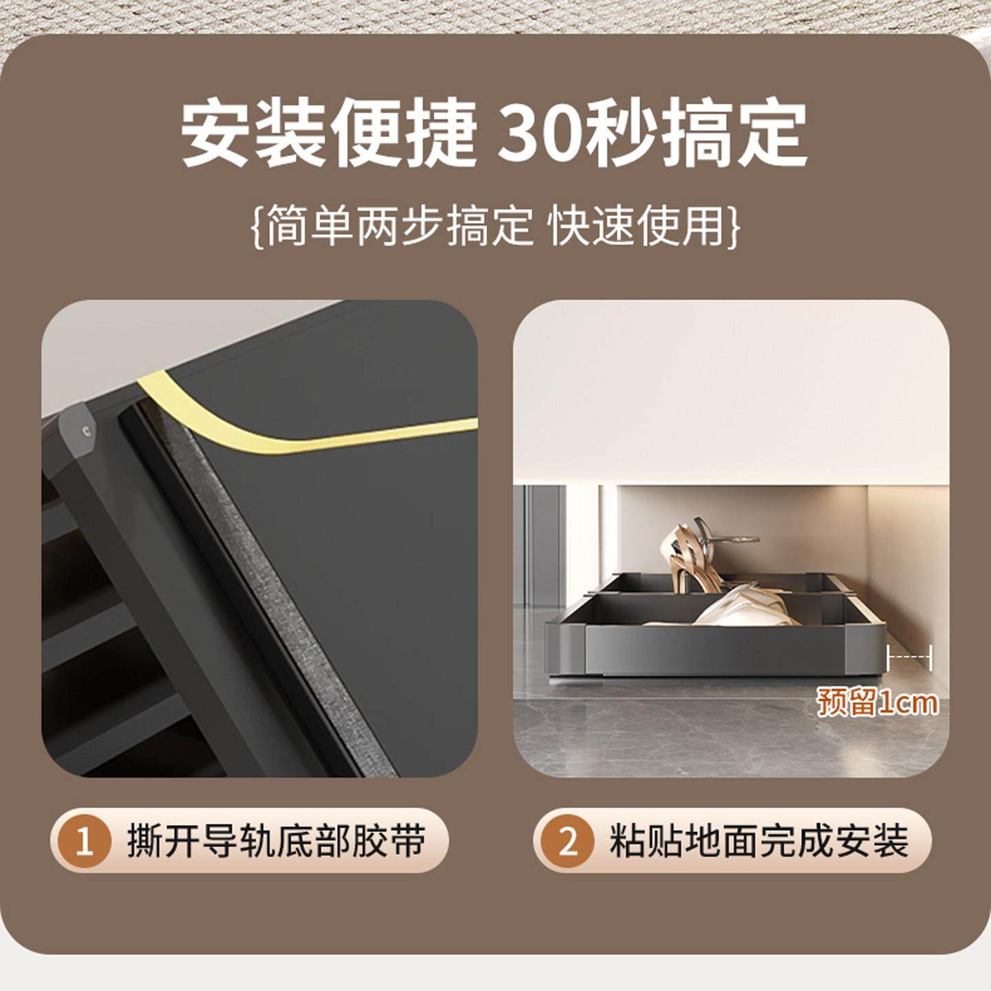 踢脚抽屉鞋柜底部下方反弹抽屉滑轨托盘收纳改造抽拉板玄关柜鞋架,淘宝优惠券,粉丝福利购,淘宝优惠卷