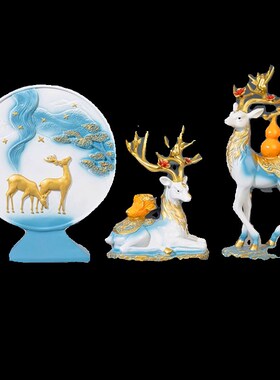 创意福字鹿摆件现代客厅电视柜家居装饰品新房乔迁送新人结婚礼品