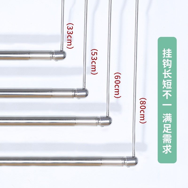 阳台伸缩杆免安装晾衣杆衣架卧室窗帘挂杆浴帘杆子门帘衣柜撑杆,淘宝优惠券,粉丝福利购,淘宝优惠卷