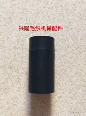 手动打价码机 8位商品标签打码打标价器 打价码纸 打价码器墨水盒