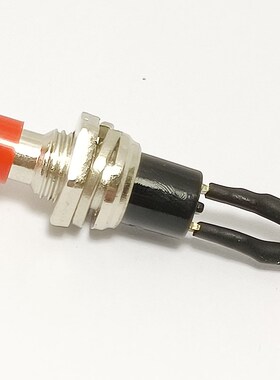 PBS-111常闭圆形小型按钮开关带线15CM开孔7MM自复位按断电源开关