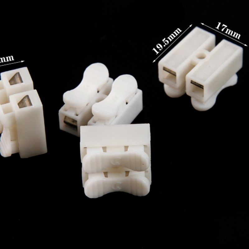 接线端子 电线连接器 接线器接头排柱快速弹簧按压式对接两位CH-2,淘宝优惠券,粉丝福利购,淘宝优惠卷