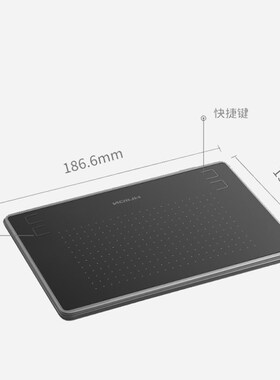 绘王H430P电子网课手写板 HS64手绘板 电脑绘画板 插图绘图板签名
