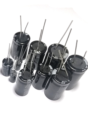铝电解电容器 直插 10V 16V 25V 35V 50V 63V 250V 220UF 220微法