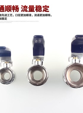 4分6分1寸碳钢阀门接自来水管1.2/1.5/2寸球阀抗冻防冻耐低温DN15