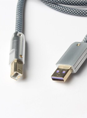 客制化硅胶USBA公接头2.0对B公2.0传输线可印表机数据线