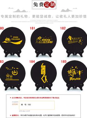 励志学习摆件激励学生鼓励努力初中高中男孩女孩书房书桌装饰品