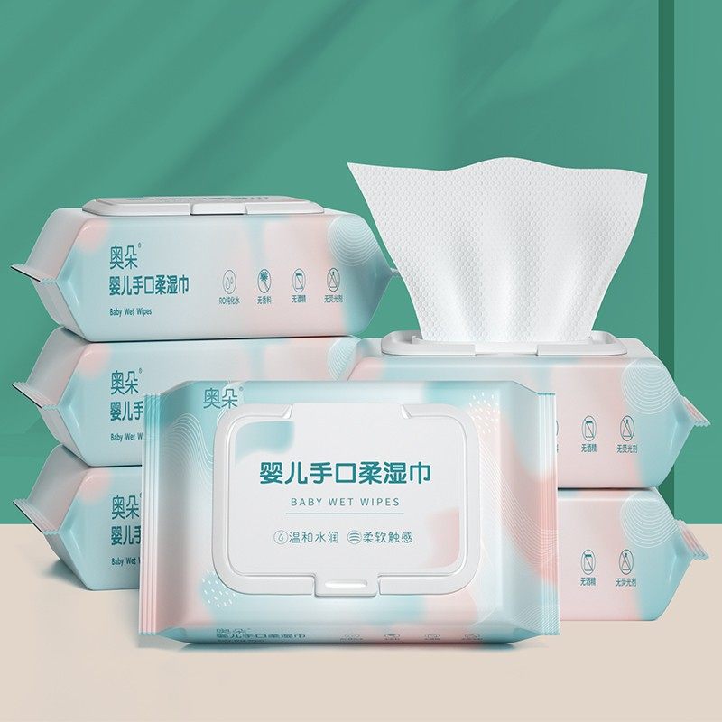 湿巾带盖大包户外一次旅游洗漱清洁用品湿巾实惠装出行旅行便携,淘宝优惠券,粉丝福利购,淘宝优惠卷