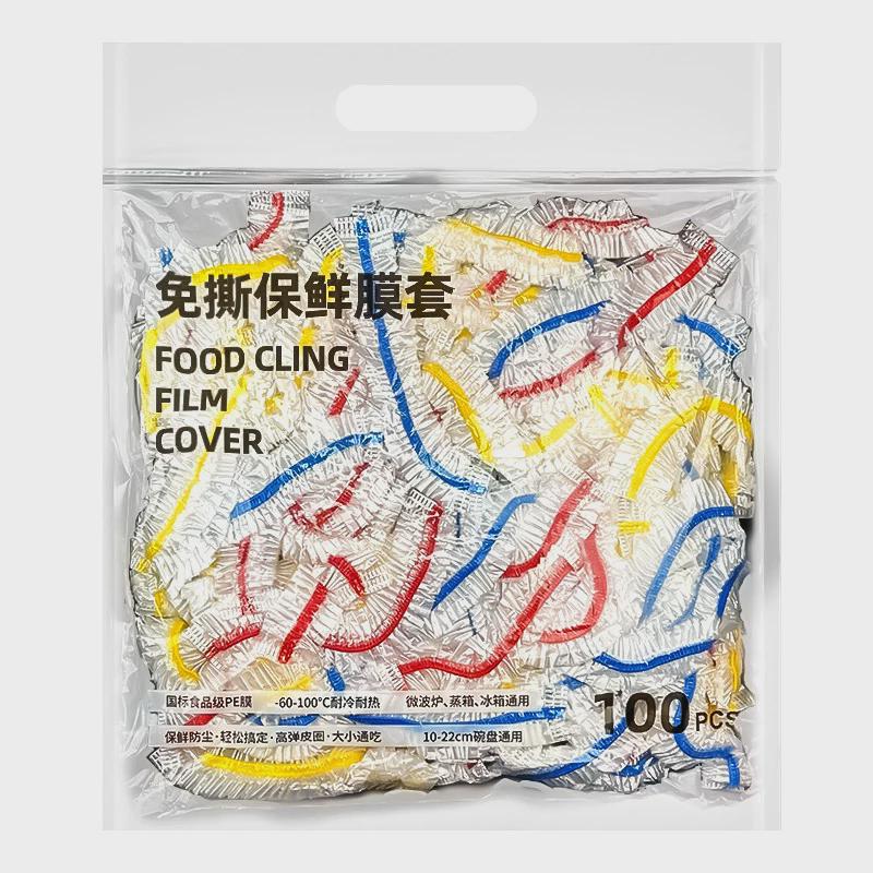 图5