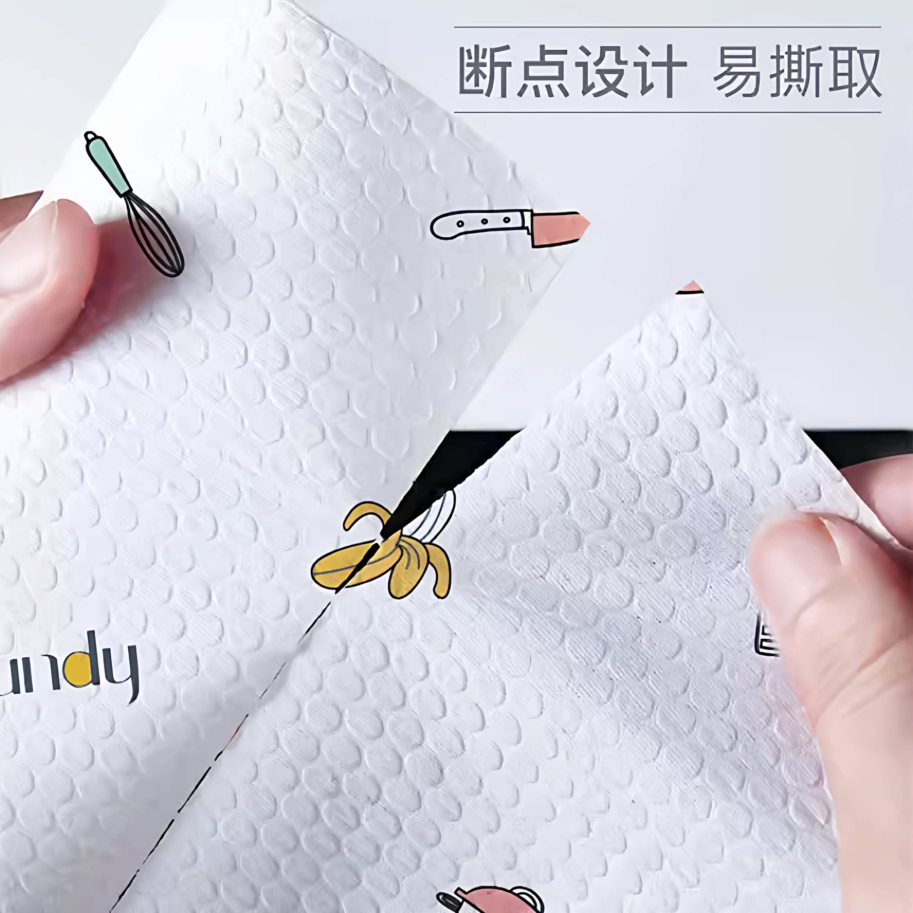 一次性擦脚布足浴家用吸水加厚擦脚纸洗脚抹脚巾足疗毛巾懒人专用