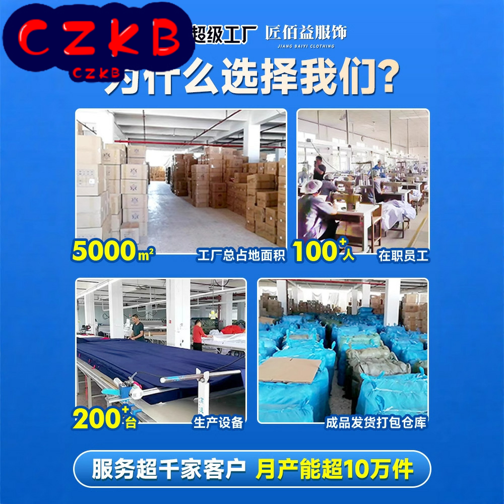 实验室白大褂诊所药店美容工作服长袖衣服男女同款工装 - 图2