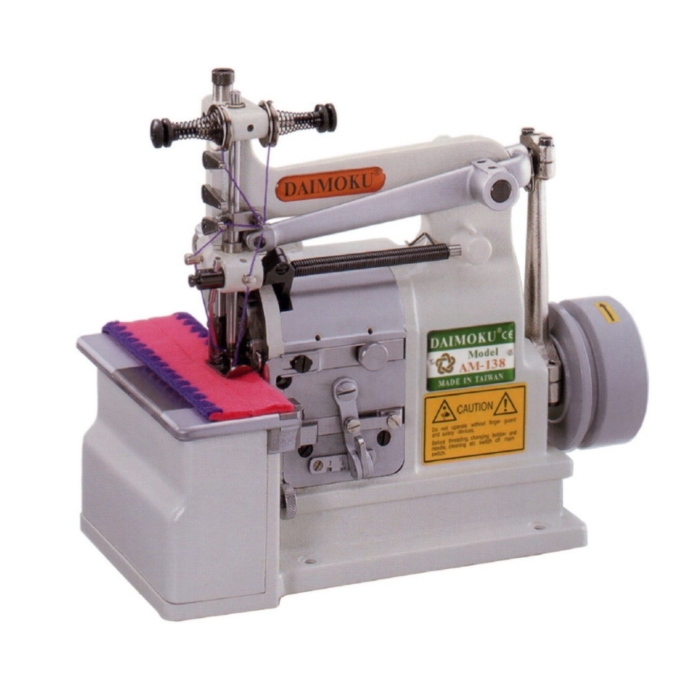 台湾贝型饰边包缝机 ｜贝壳车,淘宝优惠券,粉丝福利购,淘宝优惠卷