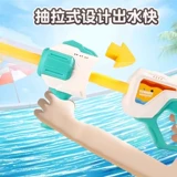 Водный пистолет, игрушка для игр в воде для плавания, снаряжение для взрослых