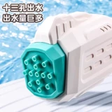 Водный пистолет, игрушка для игр в воде для плавания, снаряжение для взрослых